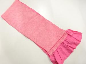 正絹　振袖用　絞り帯揚げ